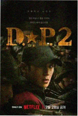 龙椅之下的女史 皇上小说